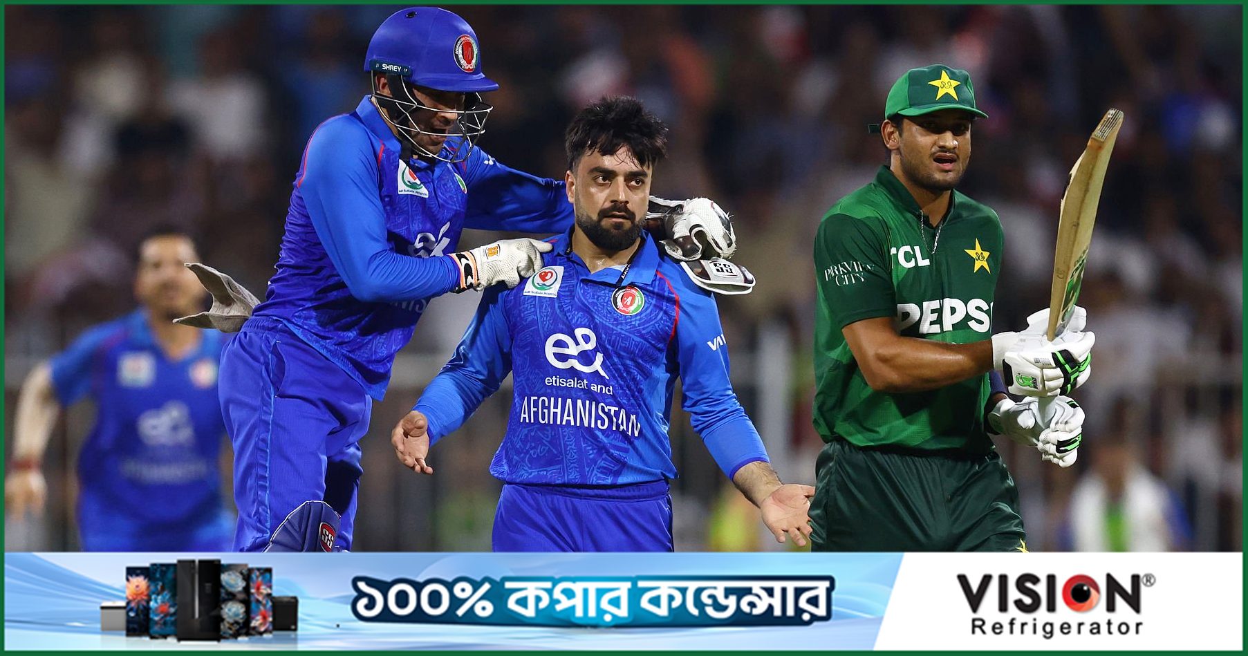এখনো আফগানিস্তানই এশিয়ার দ্বিতীয় সেরা দল : বাসিত
